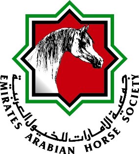 Daughters of Janów horses in the Emirates